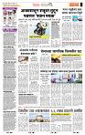 page- 2