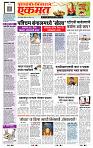 page- 1