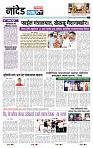 page- 3