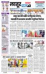 page- 3
