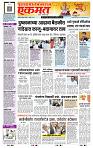 page- 1