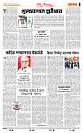 page- 4