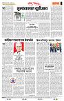 page- 4
