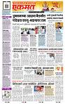 page- 1