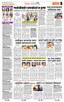 page- 2