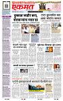 page- 1