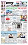 page- 3