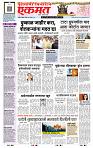 page- 1