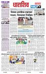 page- 3