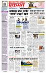 page- 1