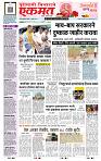 page- 1
