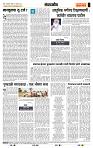 page- 4