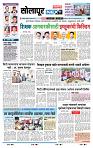 page- 3