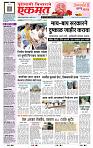 page- 1