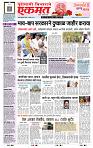 page- 1