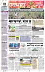 page- 1