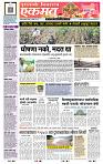 page- 1
