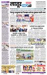 page- 6