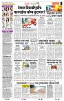 page- 2