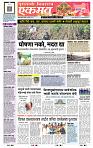 page- 1