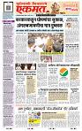 page- 1
