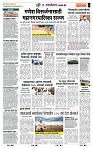 page- 6