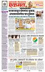 page- 1