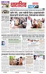 page- 3
