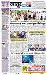 page- 6