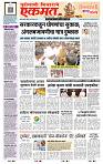 page- 1