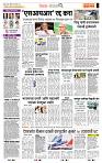 page- 2