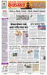page- 1