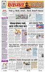 page- 1