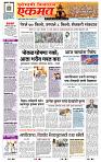 page- 1