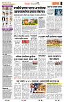 page- 2