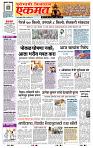 page- 1