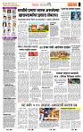 page- 2