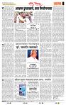 page- 4