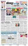 page- 3