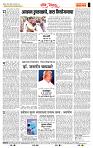 page- 4