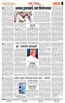 page- 4