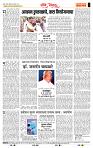 page- 4