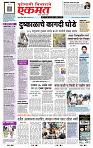 page- 1