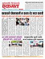 27 Sept 2026  buletin