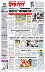 page- 1