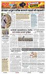 page- 3
