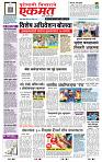 page- 1