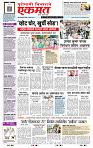 page- 1