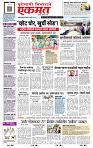 page- 1