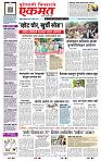 page- 1